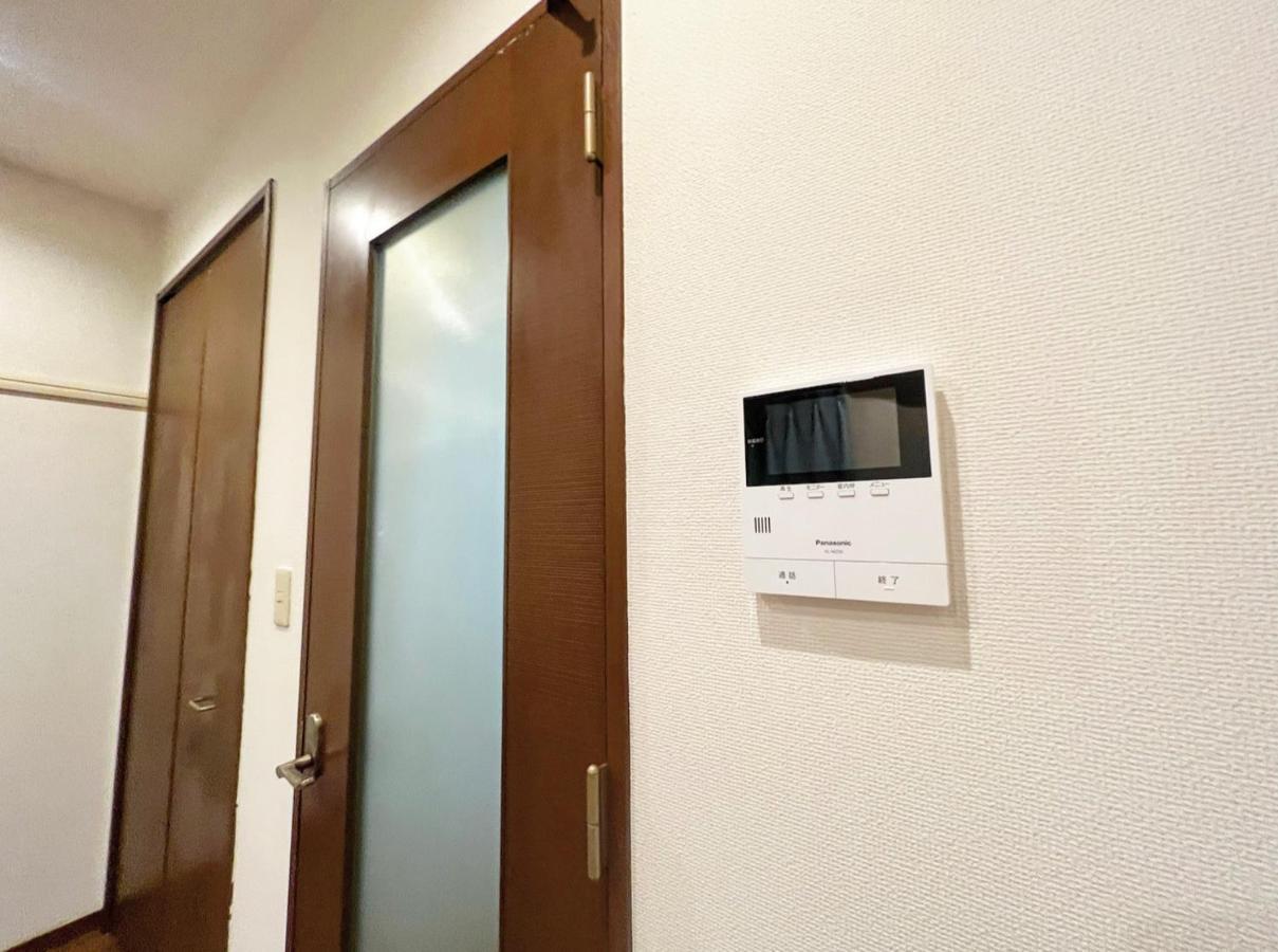 Shibuya House Apartment Tokio Exterior foto