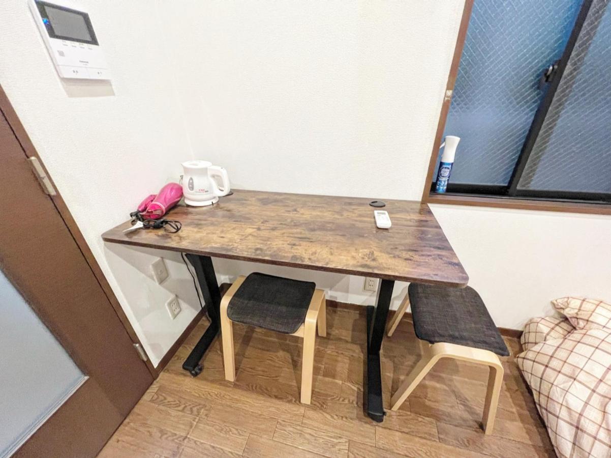 Shibuya House Apartment Tokio Exterior foto